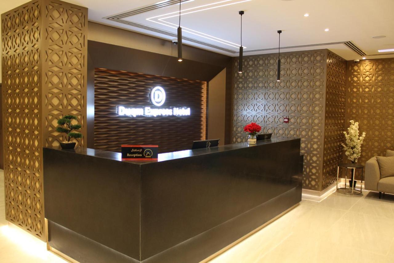 Duqm Express Hotel Dış mekan fotoğraf
